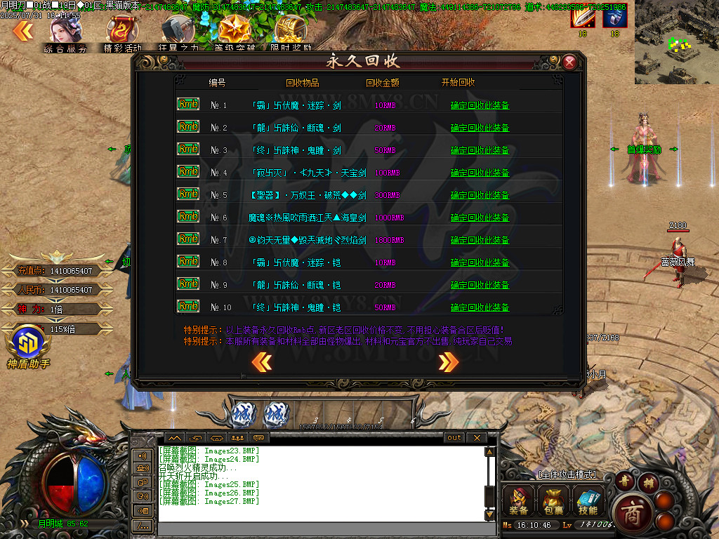 Images28.BMP