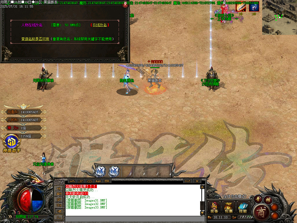 Images34.BMP