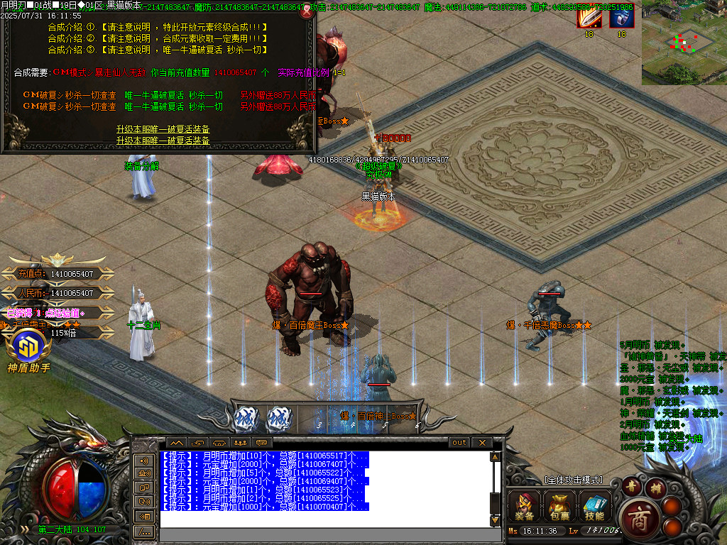 Images37.BMP