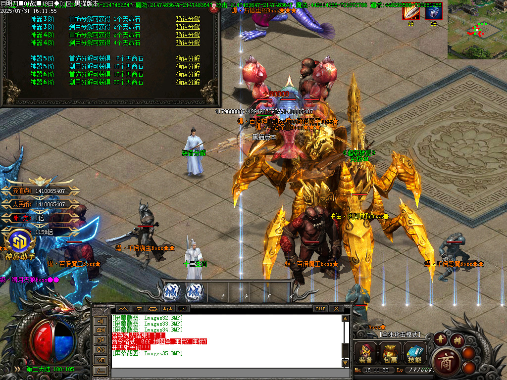Images36.BMP