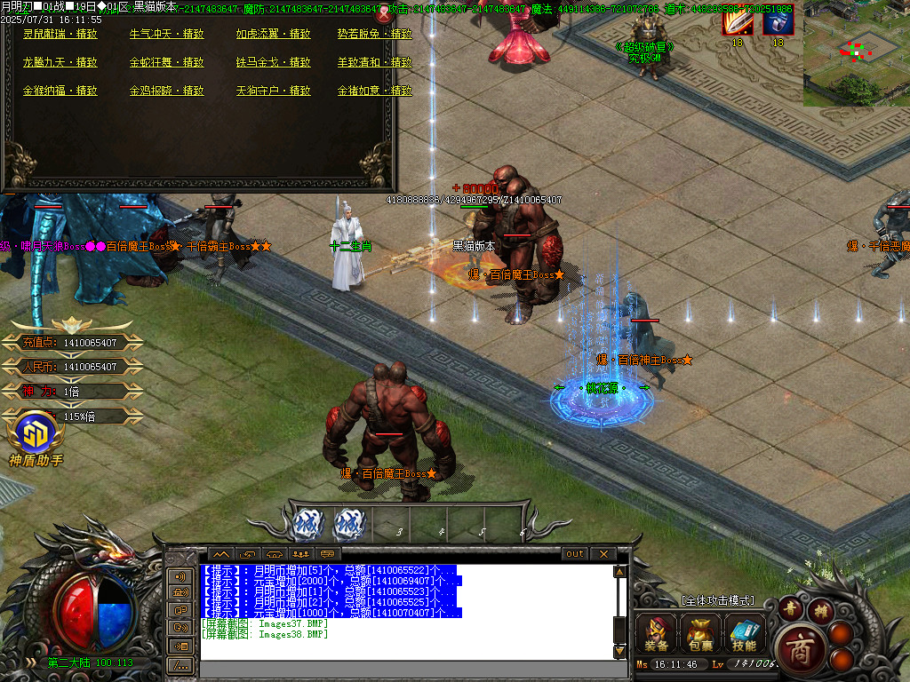 Images39.BMP