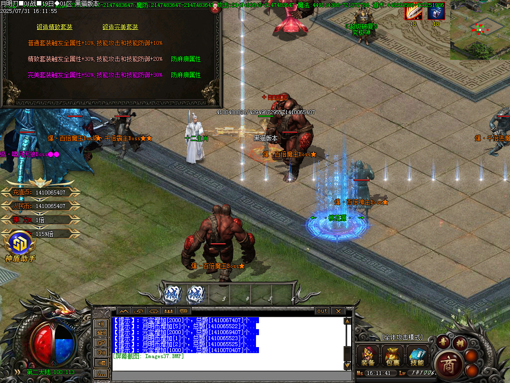 Images38.BMP
