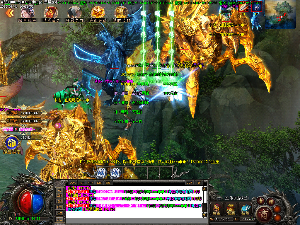 Images44.BMP