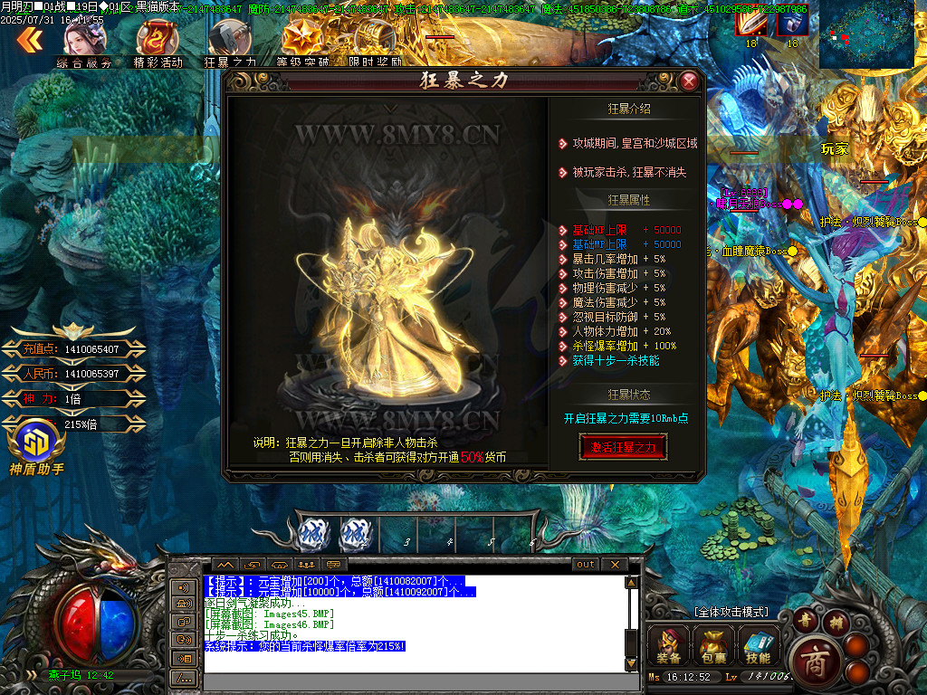Images47.BMP
