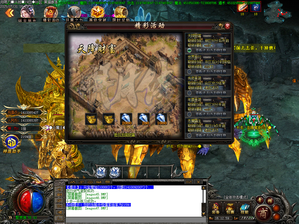 Images48.BMP