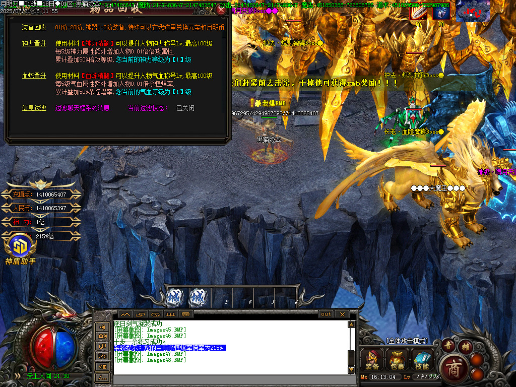 Images49.BMP