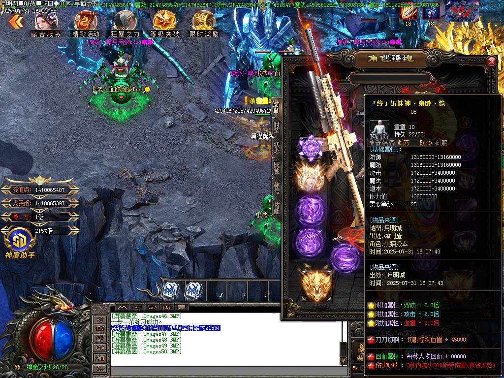 Images51.BMP