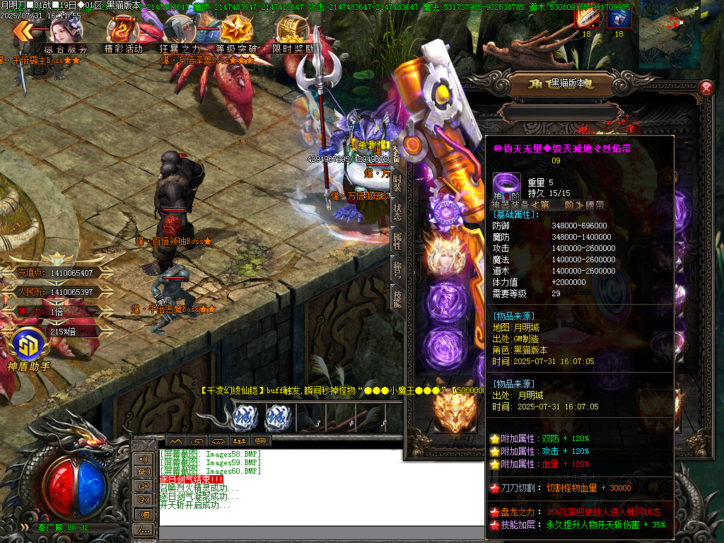 Images61.BMP