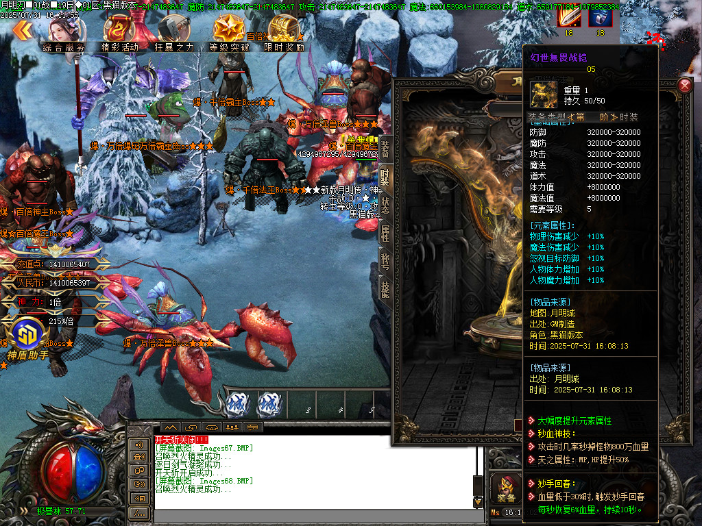 Images69.BMP