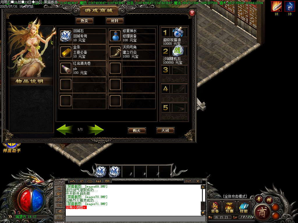 Images72.BMP