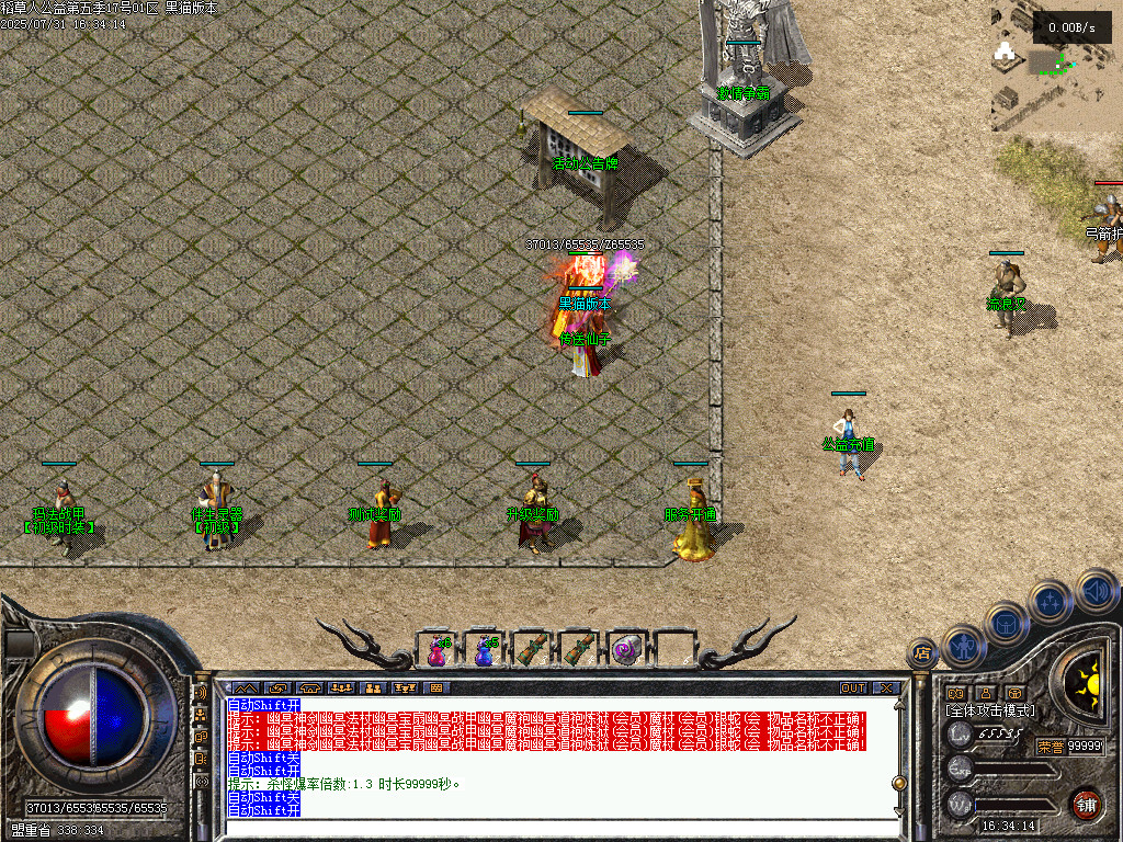 Images04.BMP