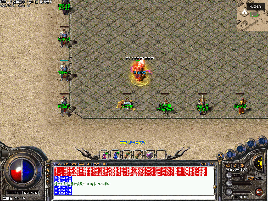 Images05.BMP