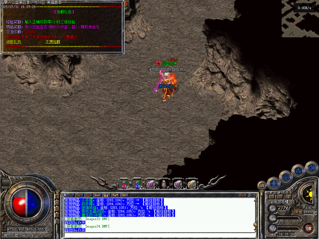 Images35.BMP