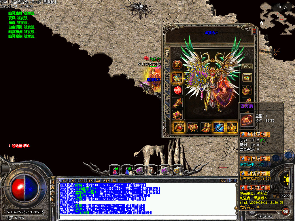 Images53.BMP