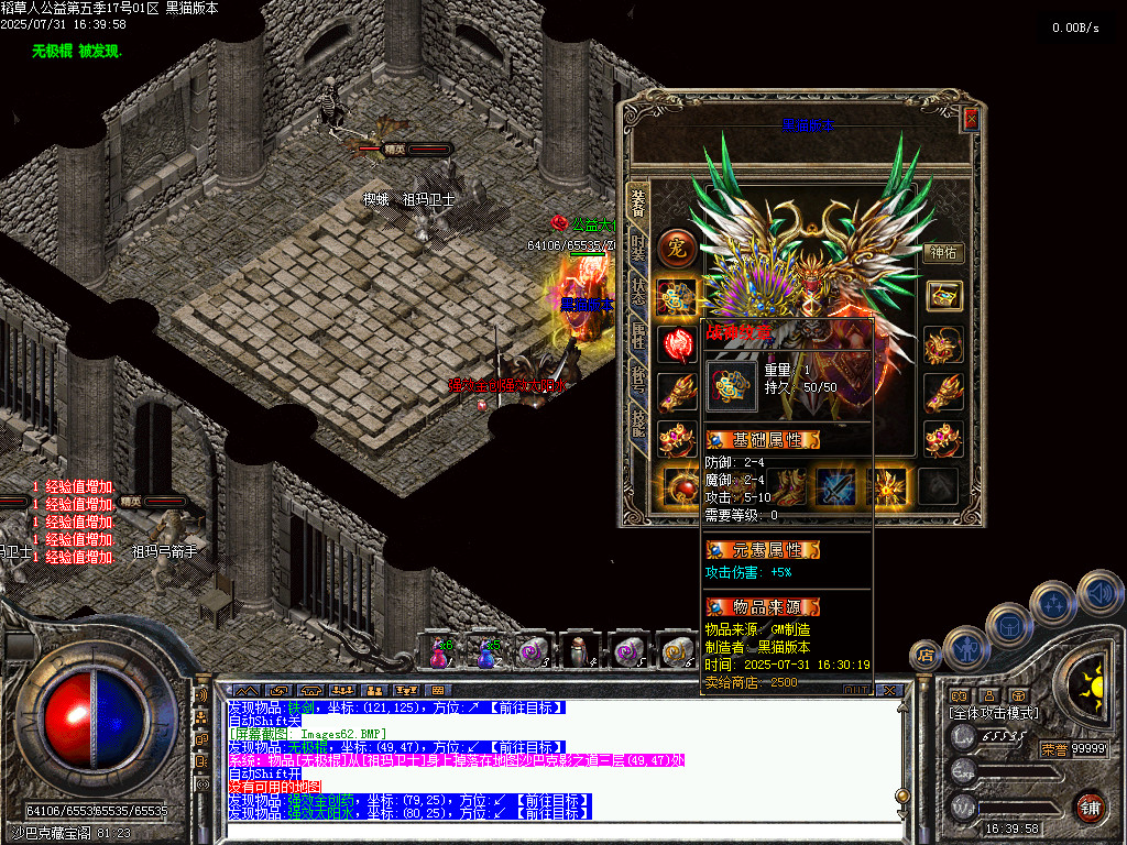 Images63.BMP