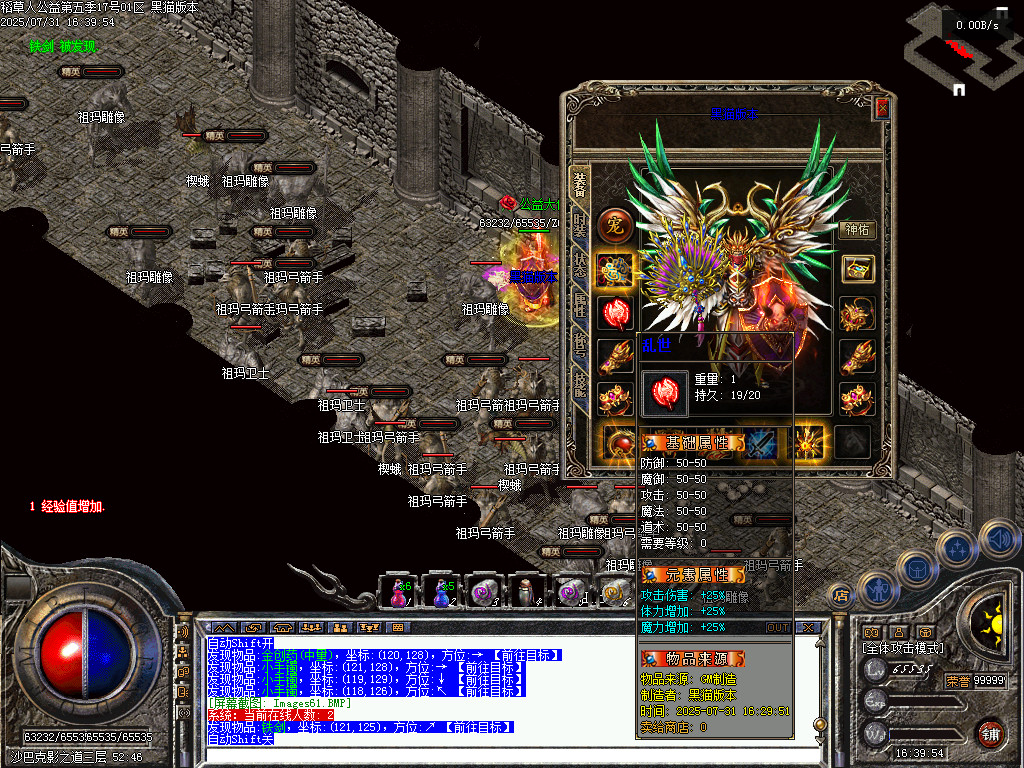 Images62.BMP