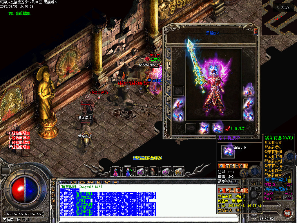 Images74.BMP