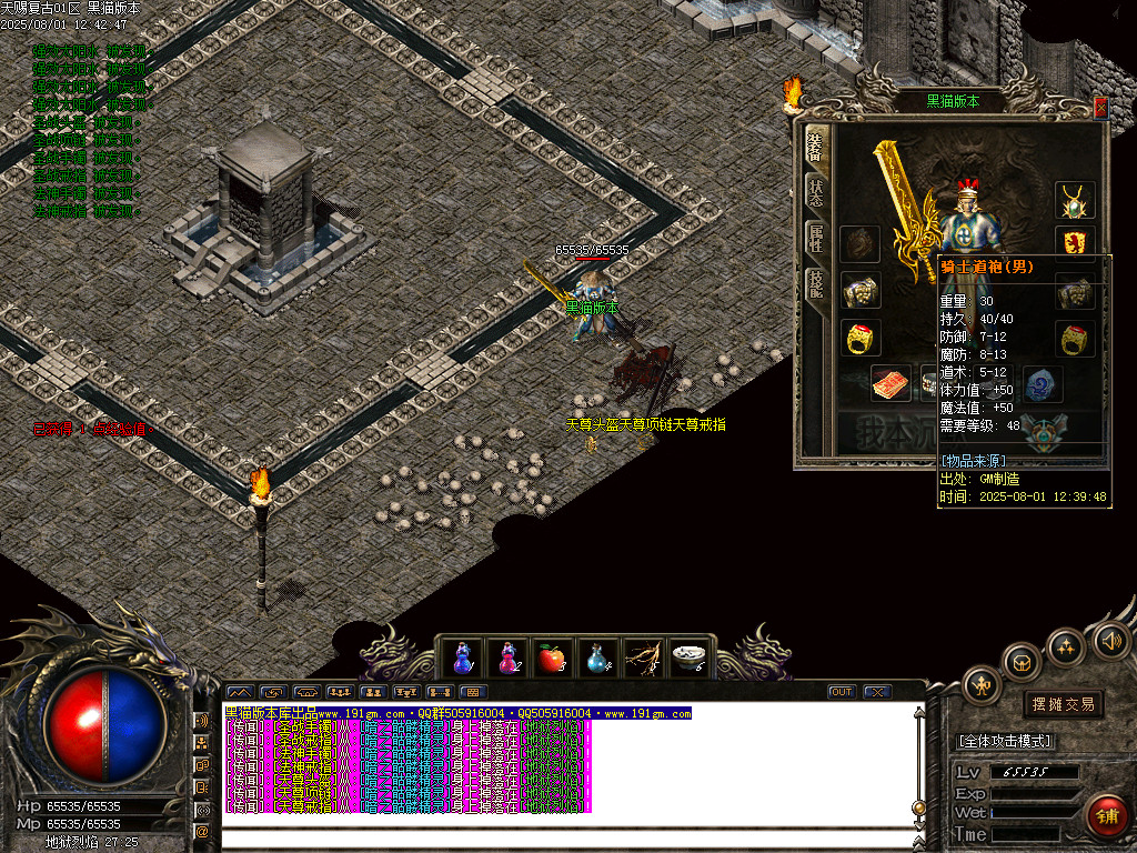 Images29.BMP