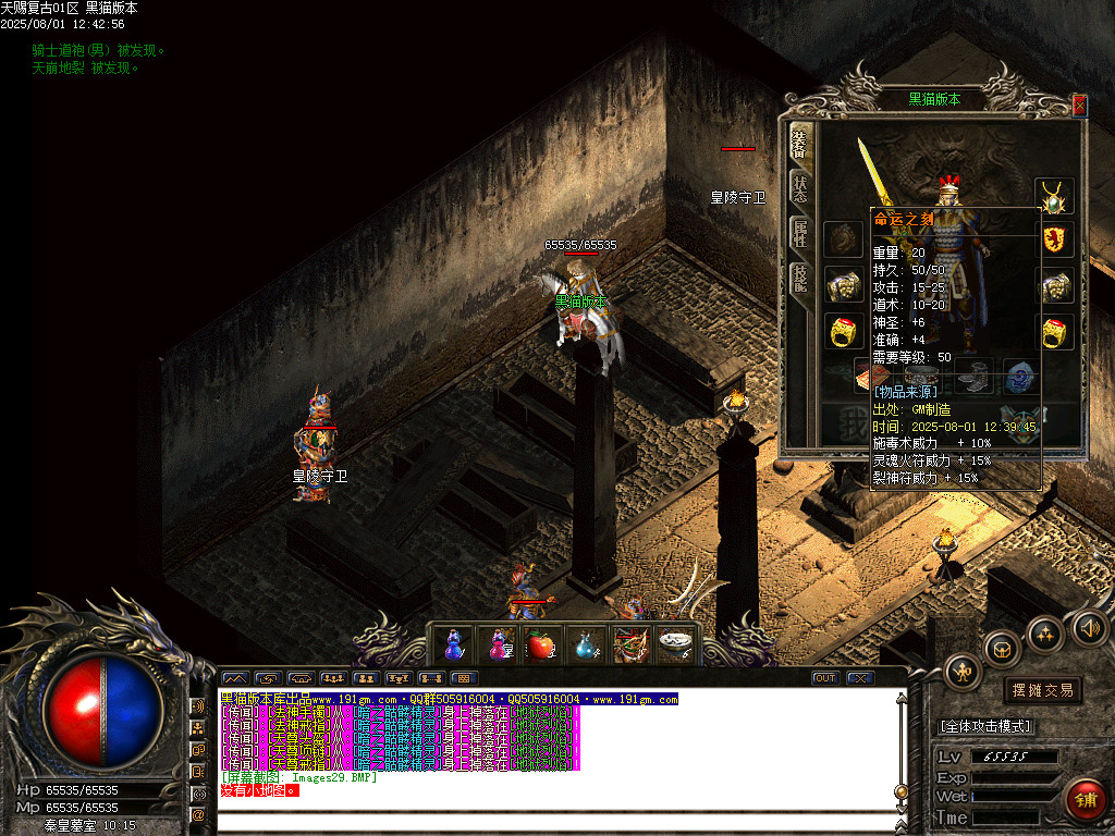 Images30.BMP