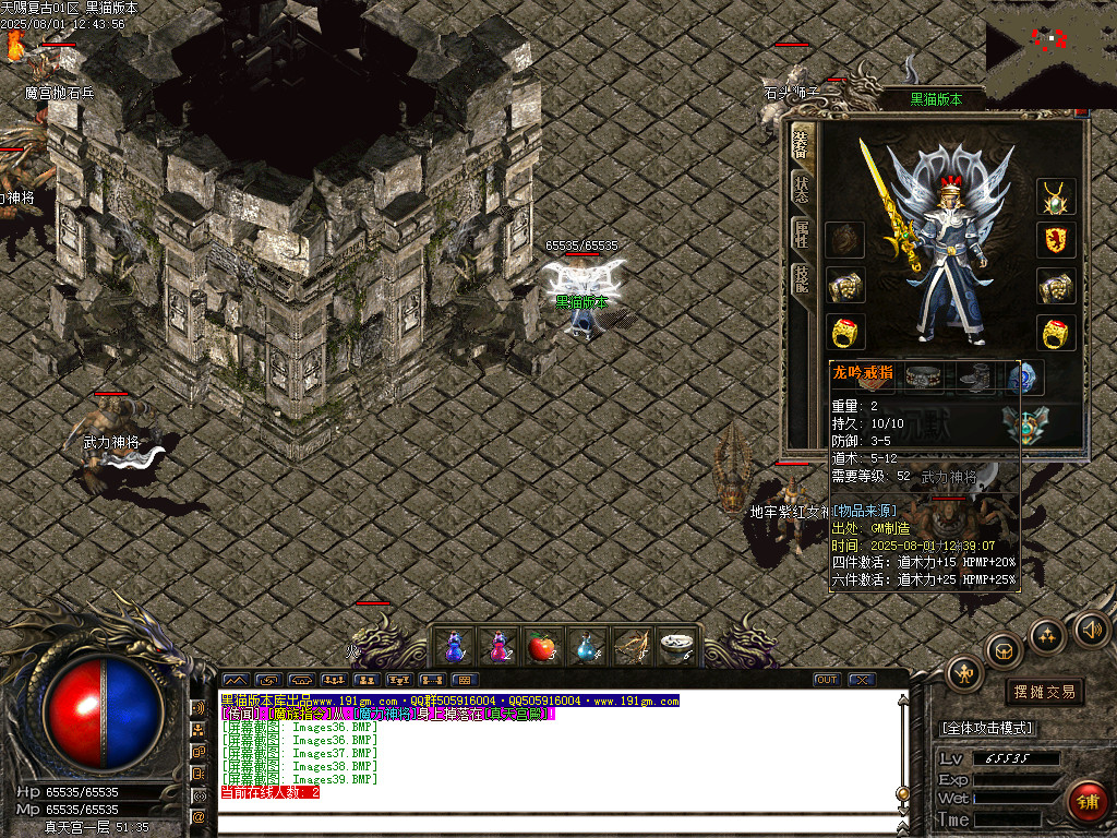 Images40.BMP