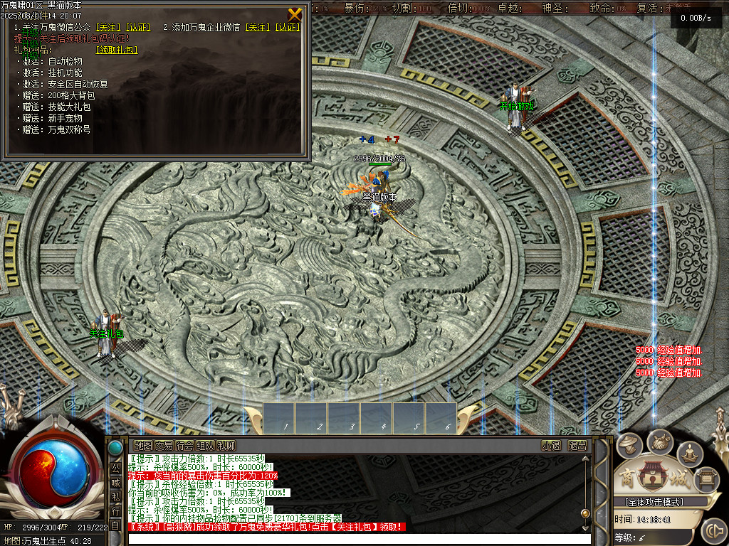 Images02.BMP