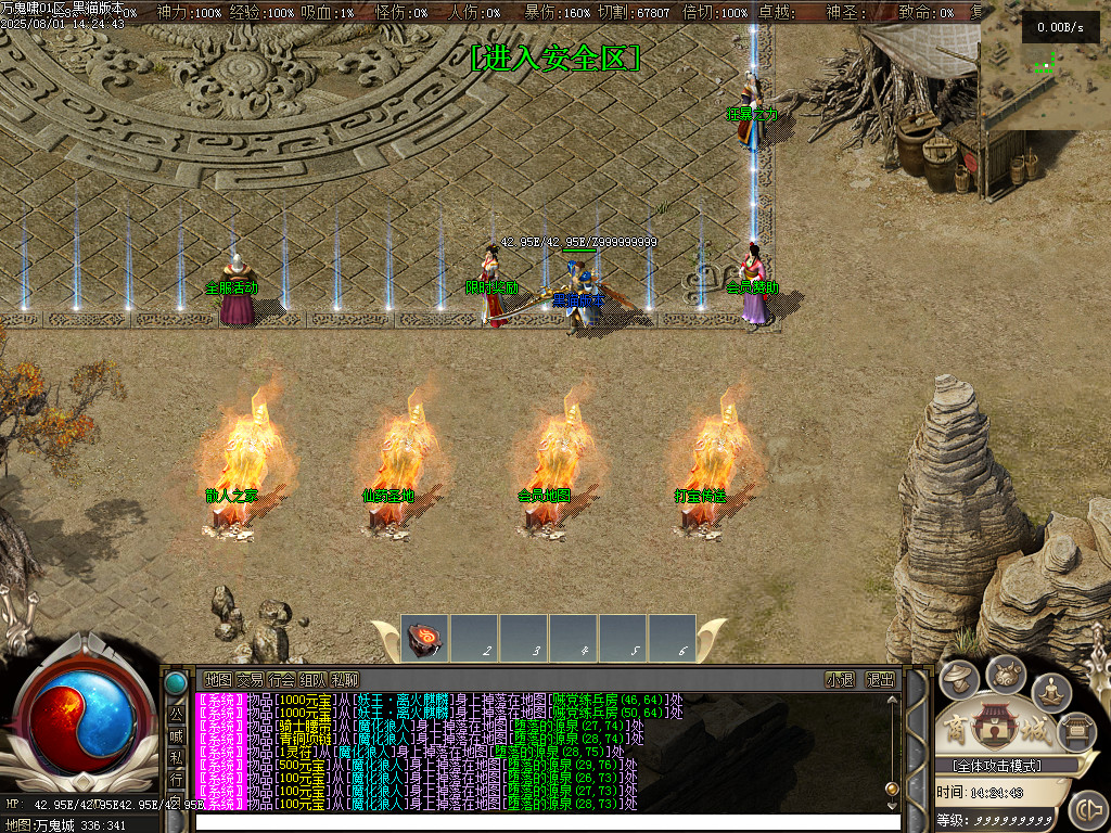 Images04.BMP