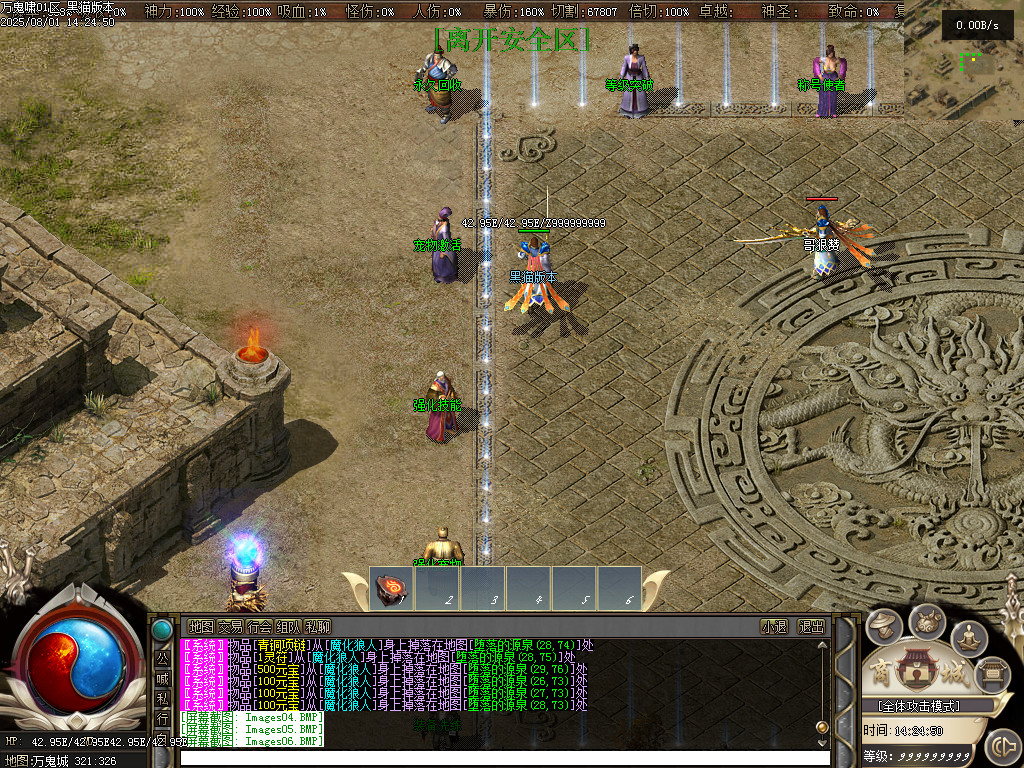Images07.BMP