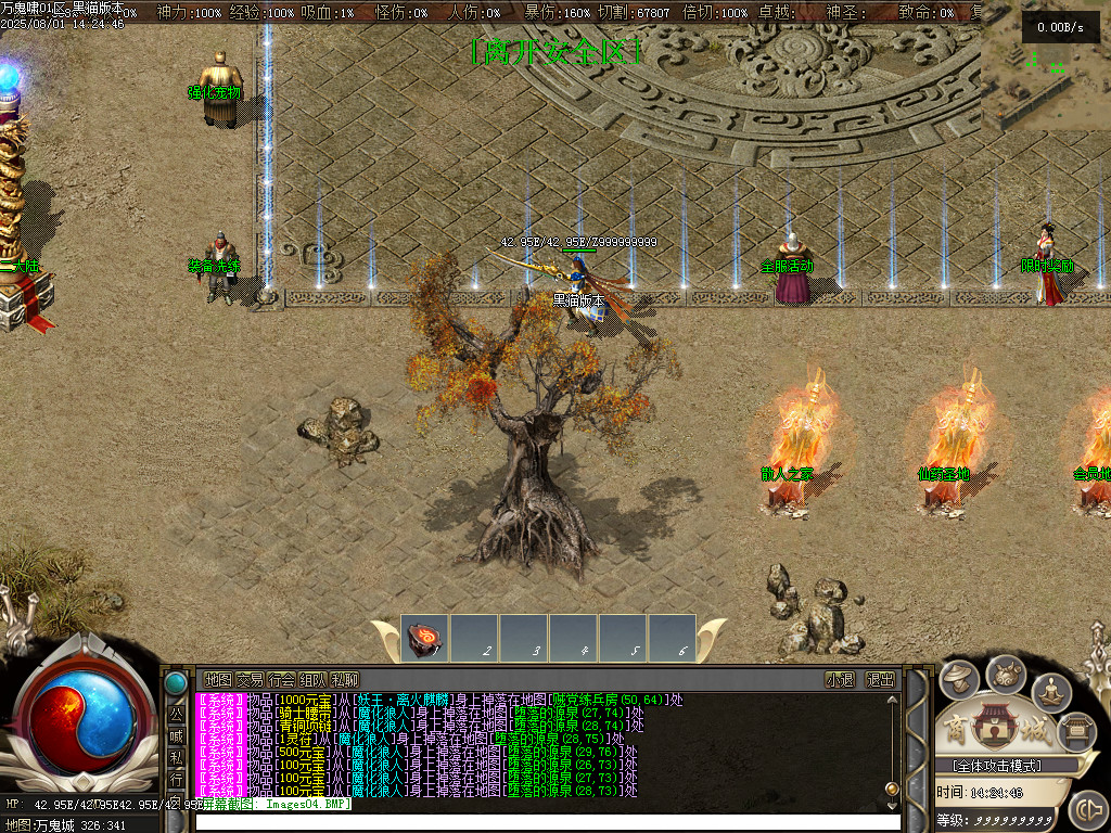 Images05.BMP