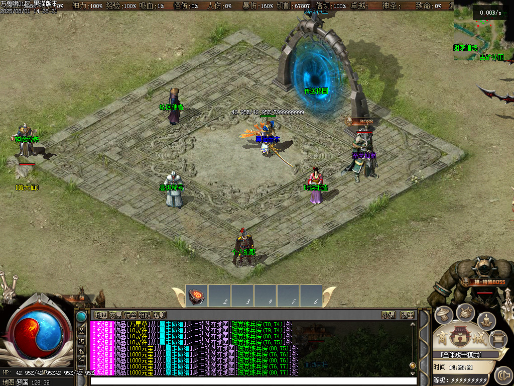 Images11.BMP