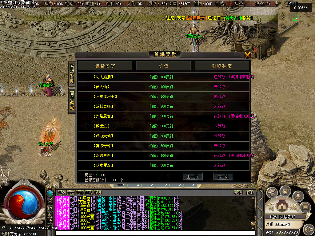Images18.BMP