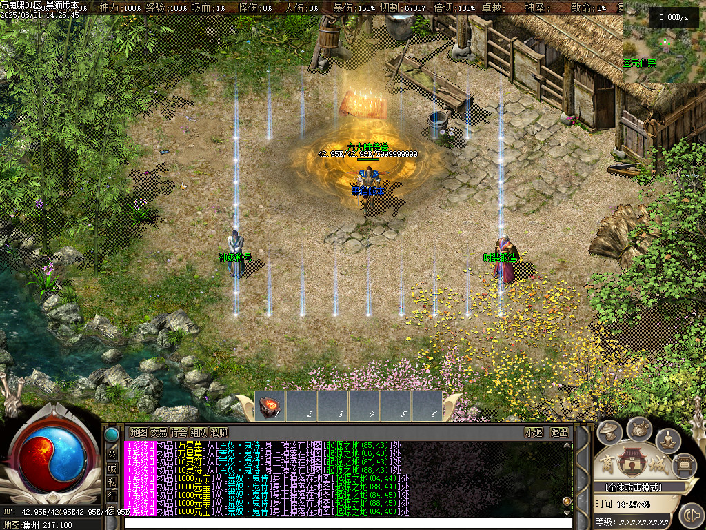 Images14.BMP