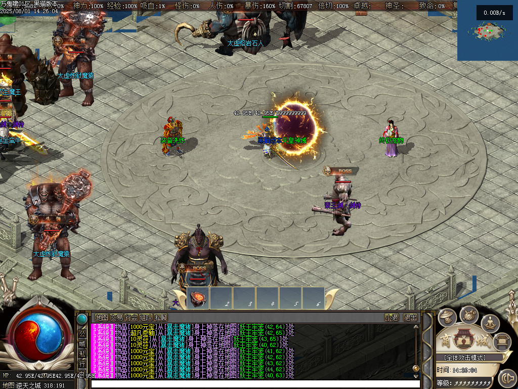 Images16.BMP