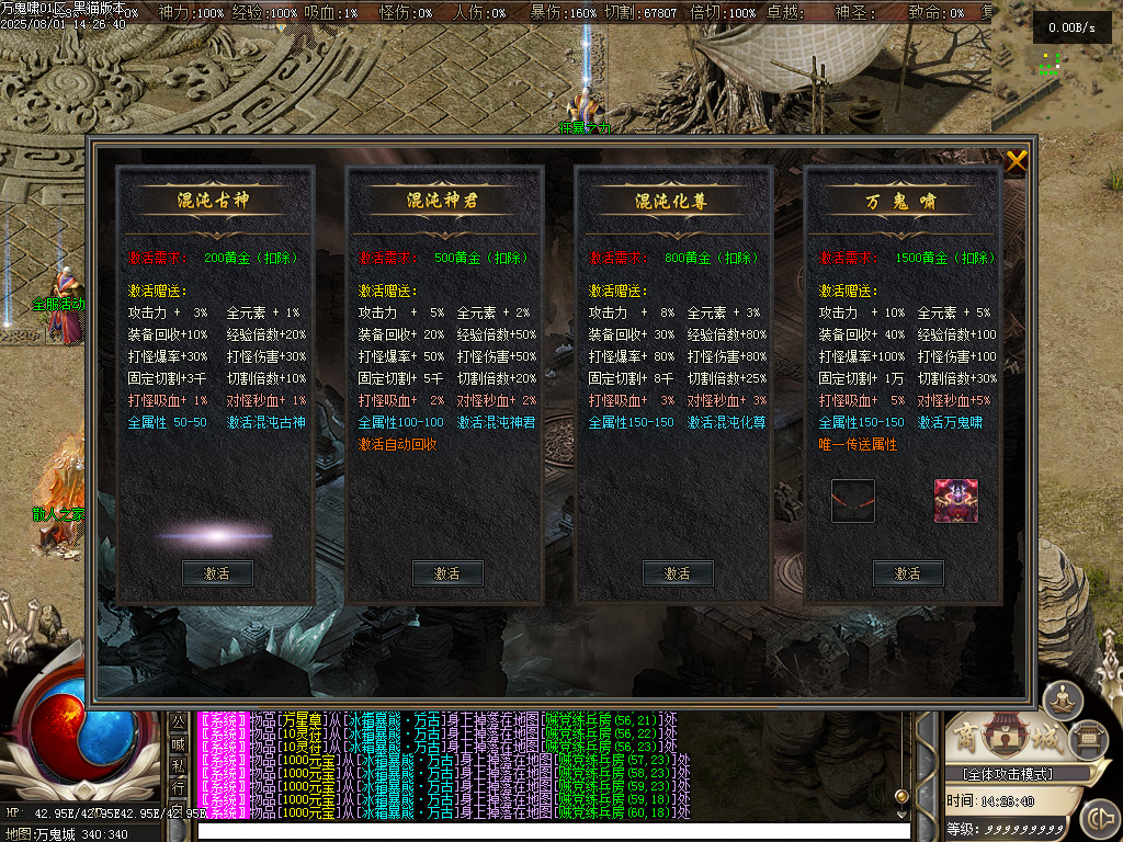Images17.BMP