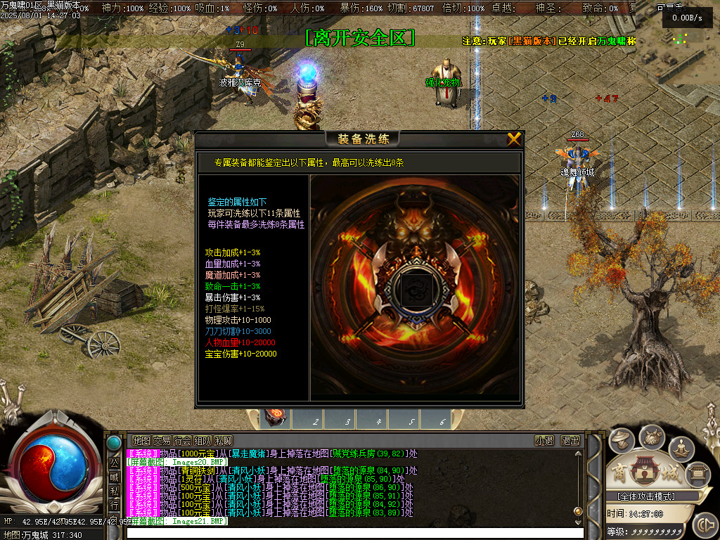Images22.BMP