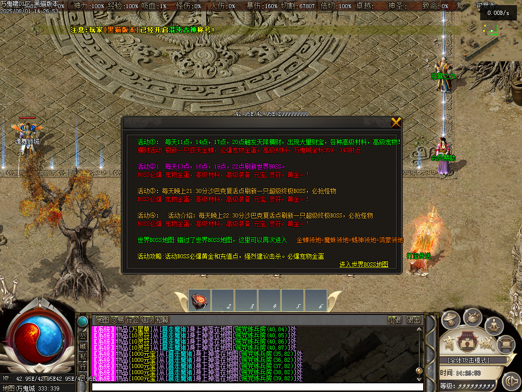 Images20.BMP