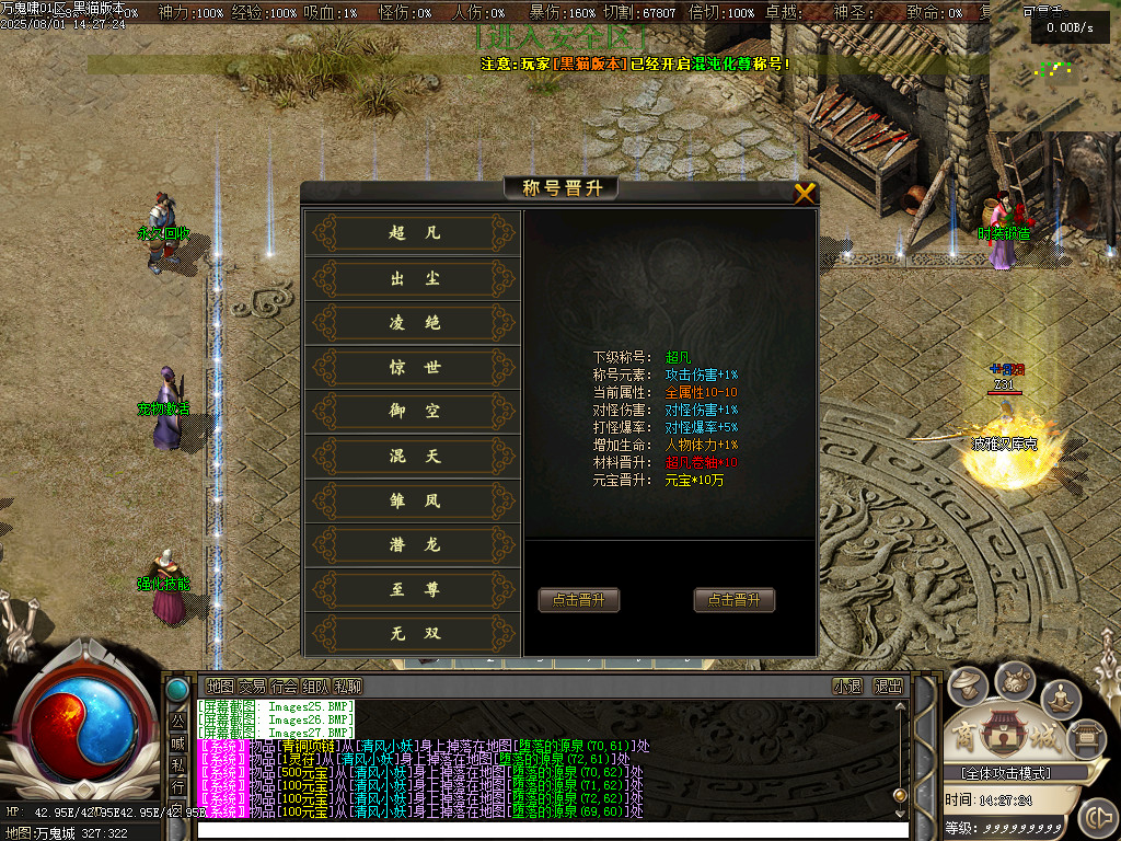 Images28.BMP