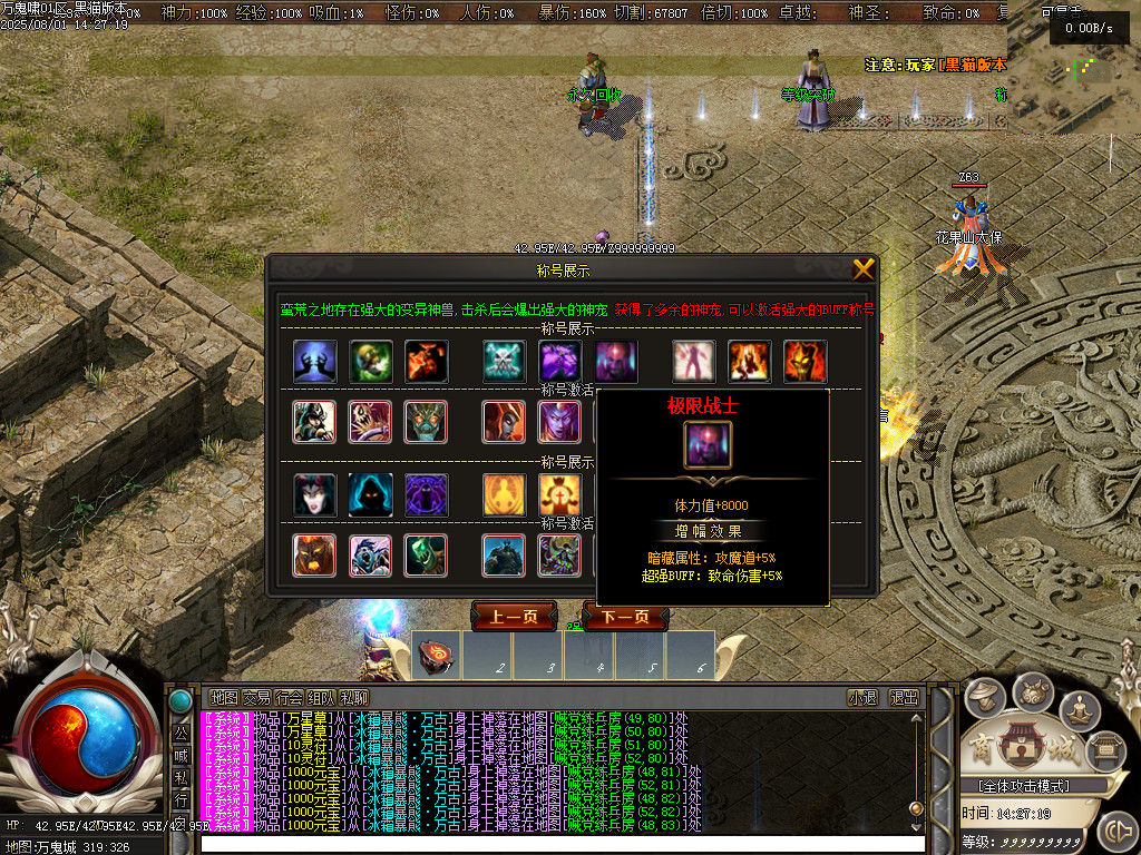 Images25.BMP