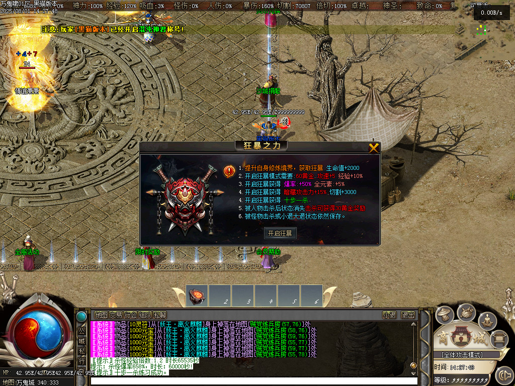 Images33.BMP