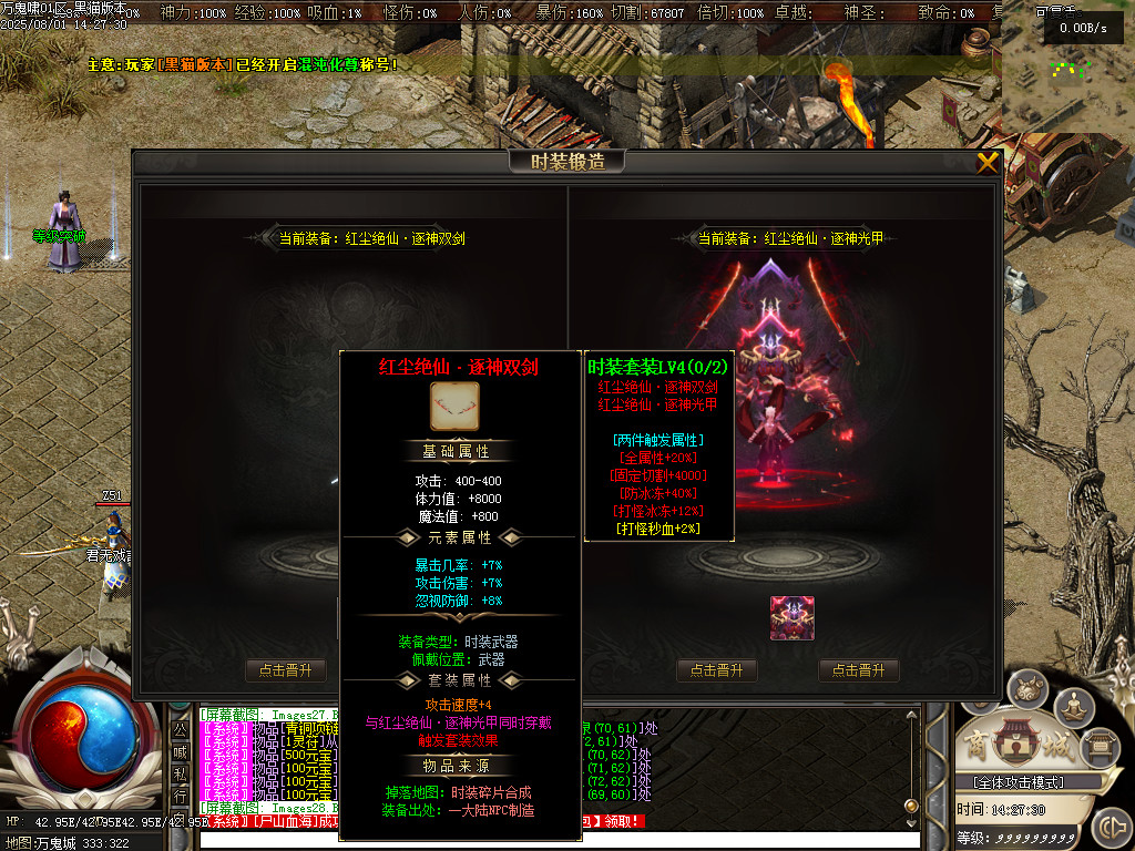 Images29.BMP