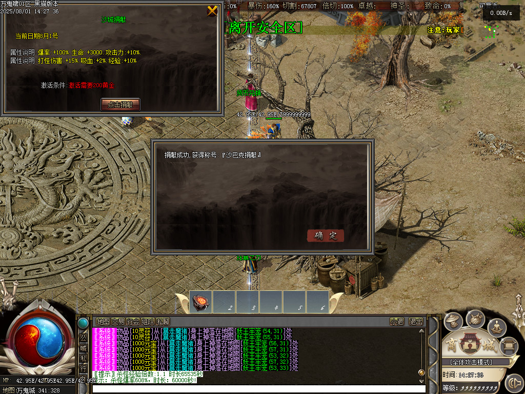 Images31.BMP
