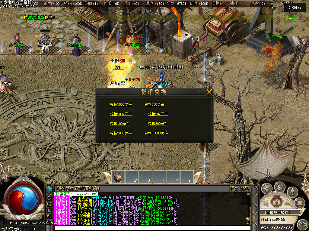 Images30.BMP