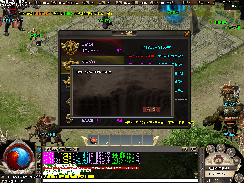 Images35.BMP