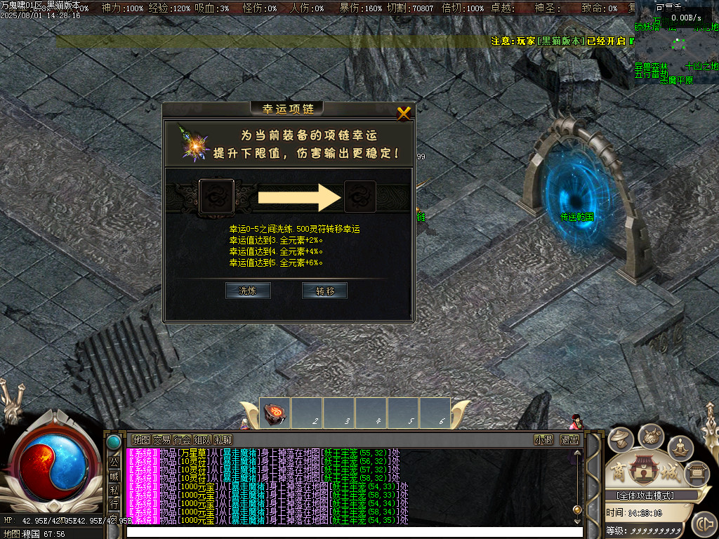 Images36.BMP
