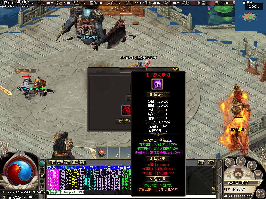 Images40.BMP
