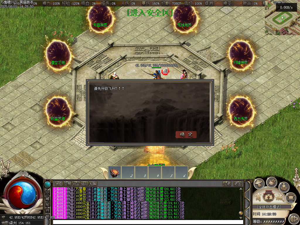 Images38.BMP