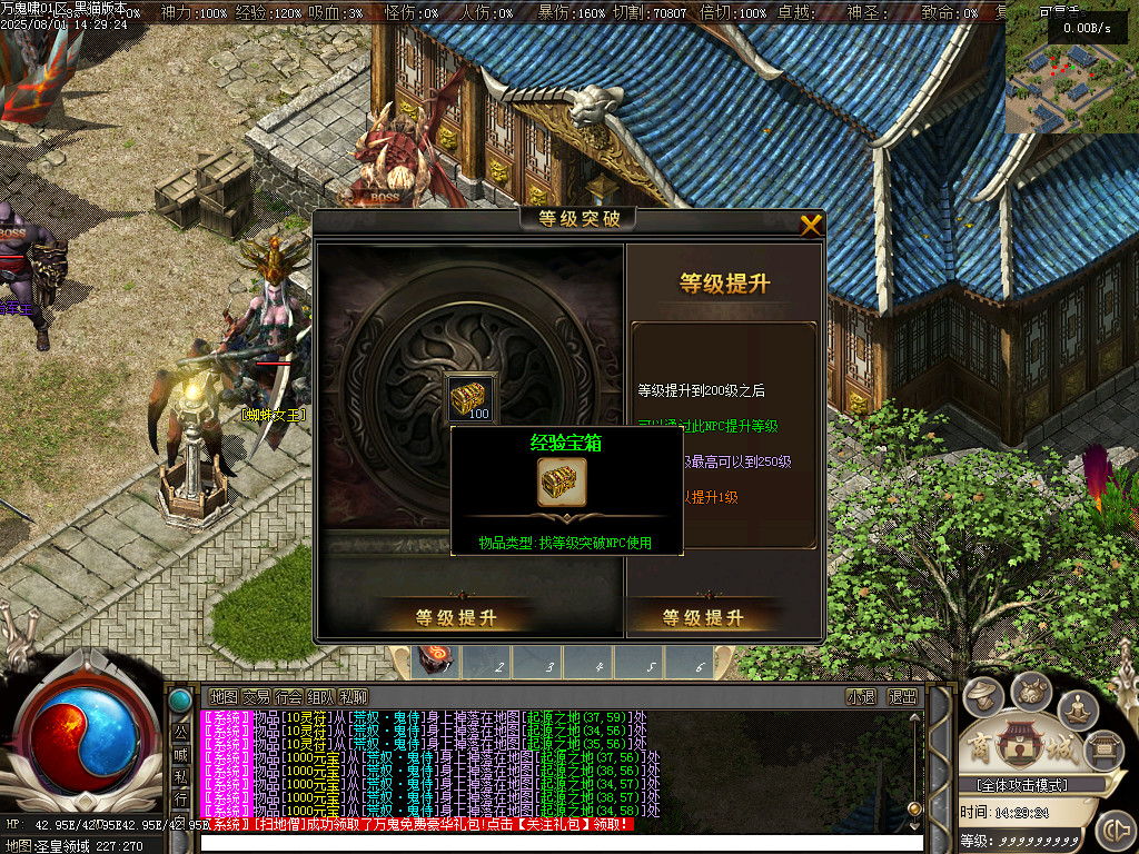 Images41.BMP