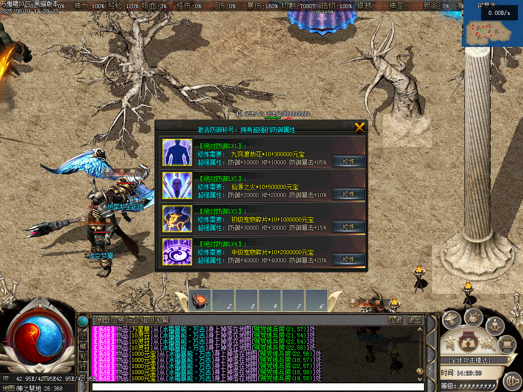 Images42.BMP