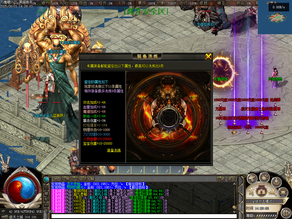 Images39.BMP