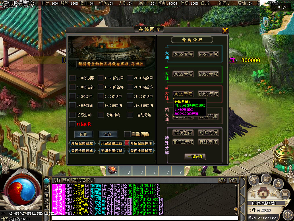 Images45.BMP
