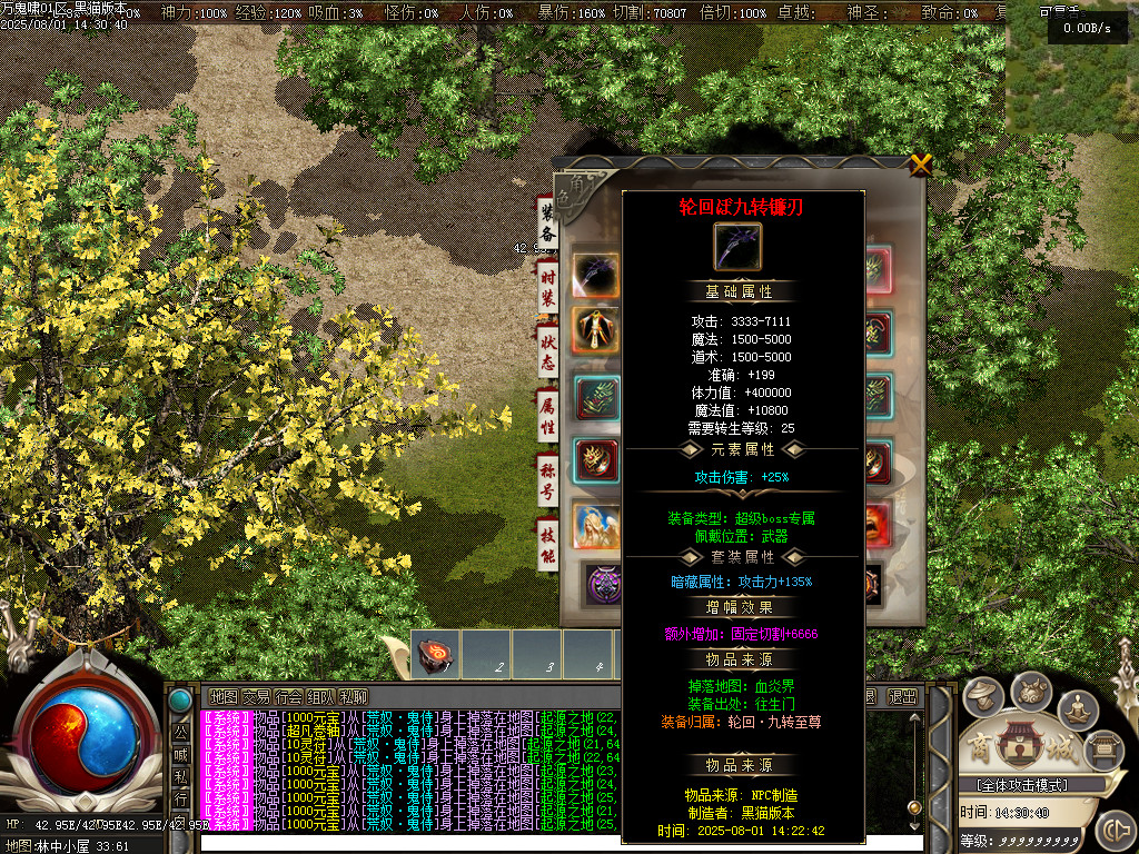 Images47.BMP